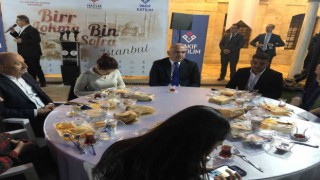 Bakan Ersoy, Vakıflar Genel Müdürlüğünün iftar programına katıldı