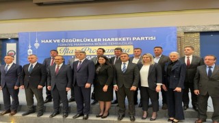 Başkan Vekili Subaşı, Bulgaristan Türkleriyle iftarda buluştu