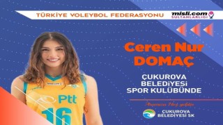 Ceren Baysal ve Ceren Nur Domaç, Çukurova Belediyesinde