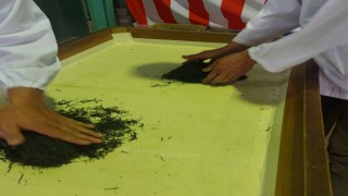 Japonyadaki açık artırmada 1 kilogram çay 226 bin liraya satıldı