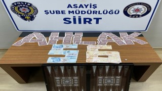 Siirtte kumar oynayan 5 şahsa 9 bin 95 TL para cezası
