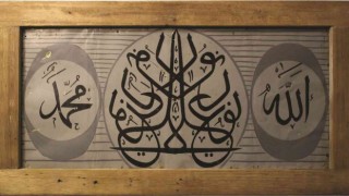 Ortak Mazimiz - Serap Küçük Babacan Koleksiyonundan Bir Seçki Sergisi AKS Kaleiçi Evinde açılıyor
