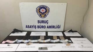 Şanlıurfada uyuşturucu operasyonu