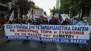 Yunanistanda ABD ve savaş karşıtı gösteri