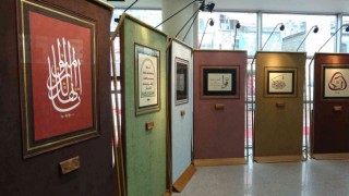 İman Ayetleri Hat Sergisinin yeni durağı Trabzon oldu