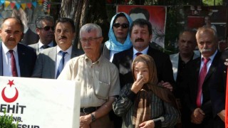 Muğlada 15 Temmuz Demokrasi Şehitleri anıldı