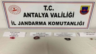 Antalyada aranma kaydı bulunan şüpheli, jandarmaya yakalandı