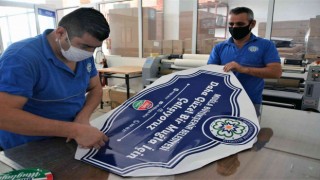 Muğla Büyükşehir, ürettiği levhalardan 14 Milyon TL tasarruf etti
