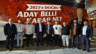 AK Parti İl Teşkilatından miting öncesi MHPye ziyaret