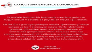 Beşiktaşta güvenlik görevlilerinin 4 kişiyi darp ettiği olayın görüntüleri ortaya çıktı
