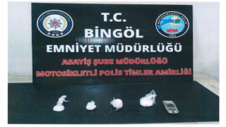 Bingölde aranma kaydı bulunan 45 şahıs yakalanarak tutuklandı