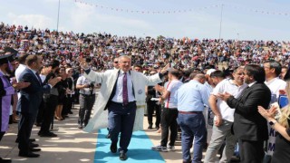 Erzincan Binali Yıldırım Üniversitesi, URAP sıralamasında geriledi