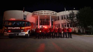 Erzurumdan Ardahana yardım ekibi