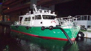 Japonyada kılavuz tekne dalgakırana çarptı: 2 ölü, 3 yaralı
