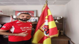 Tayfun Yanar, Çatalcasporda