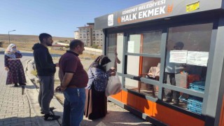 Üç merkez belediyeden ‘Halk ekmek ile ilgili açıklama