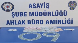 Aydında kıraathaneye kumar baskını