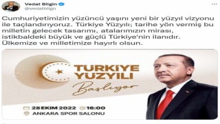 Bakan Bilgin: Türkiye Yüzyılı istikbaldeki büyük ve güçlü Türkiyenin ilanıdır