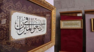Erzurumda Hüsn-i Hat Sergisi 48 eser ile 10 Ekime kadar ziyarete açık kalacak