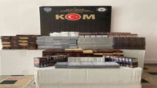 Hatayda kaçakçılık operasyonu
