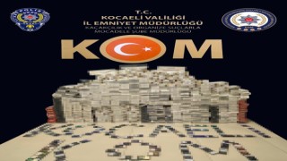 Tankerde 11 bin 100 paket kaçak sigara ele geçirildi