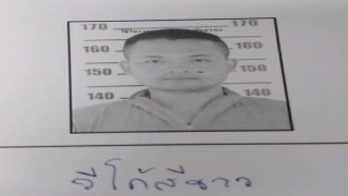Taylandda çocuk bakımevine saldırı: 34 ölü