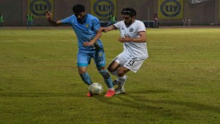 TFF 2. Lig: Tarsus İdman Yurdu: 1 - Çorum FK: 1