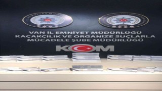 Vanda gümrük kaçakçılığı