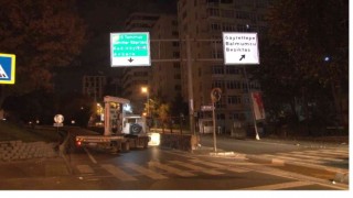 44üncü İstanbul Maratonu için 15 Temmuz Şehitler Köprüsü araç trafiğine kapatıldı