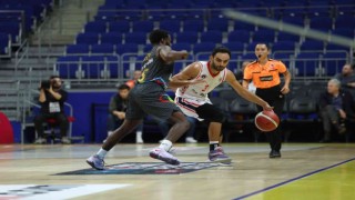 Basketbol Süper Ligi : Bahçeşehir Koleji: 71 - Aliağa Petkimspor: 61