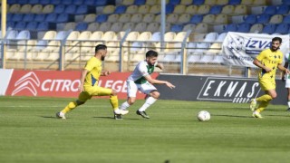 Bursaspor PFDKya sevk edildi