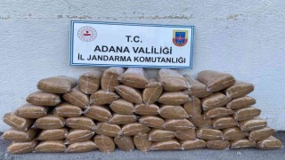 Ceyhanda 336 kilo kaçak tütün ele geçirildi