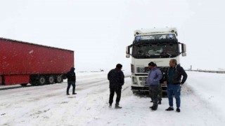 Erzincan ve Erzurumun yüksek kesimlerinde kar yağışı bekleniyor