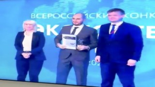 Erzurumlu işadamı Rusyada ödül aldı