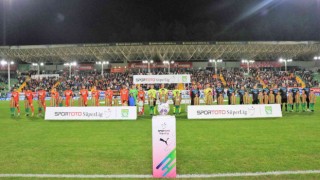 Spor Toto Süper Lig: Corendon Alanyaspor: 0 - Adana Demirspor: 0 (İlk yarı)