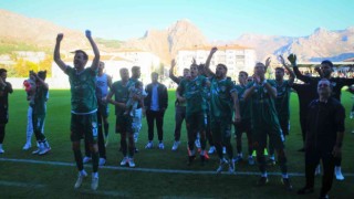 TFF 3. Lig: Amasyaspor: 4 - Eskişehirspor: 0