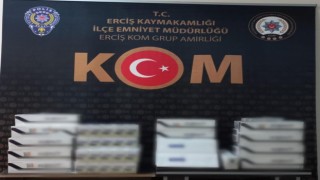 Vanda gümrük kaçakçılığı
