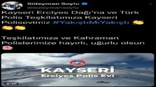 Bakan Soylu duyurdu: Erciyeste Polis Evi açıldı