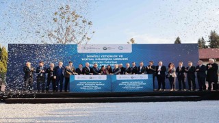 Bakan Varank, Denizli OSBde kurulacak Model Fabrikanın temelini attı