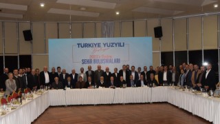 Davut Gürkan: “Türkiye yüzyılı vizyonumuzla adımlarımızı sıklaştıracağız”