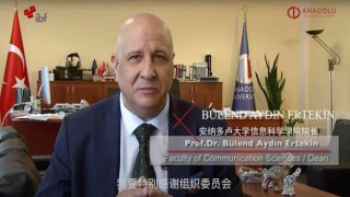 İBF Dekanı Prof. Dr. Ertekin Dekanlar Konferansına katıldı