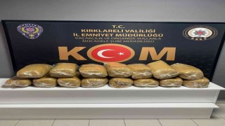 Kırklarelinde bir kargo şubesinde kaçak tütün ele geçirildi