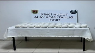 MSB: “Hudut kartallarımız 31 bin 587 gram metamfetamin ele geçirdi”