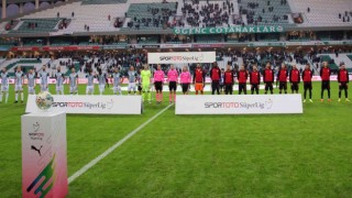 Spor Toto Süper Lig: Giresunspor: 1 - Gaziantep FK: 0 (İlk yarı)