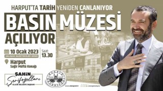 Başkan Şerifoğulları, “Basın Müzesi, şehir kültürü ve turizmine önemli kazanımlar sağlayacaktır”