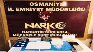 Osmaniyede uyuşturucu ile mücadele:5 şüpheli tutuklandı