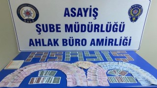 Aydında kıraathaneye kumar baskını