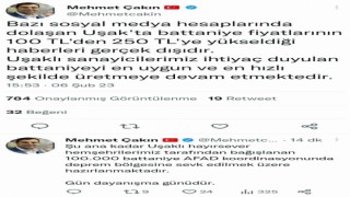 Başkan Çakın, “Uşak battaniyesi zamlandı” haberini yalanladı
