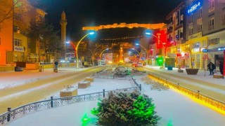 Bayburtta da hissedilen depremde can ve mal kaybı yaşanmadı
