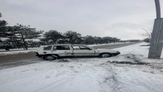 Elazığda trafik kazası: 1 yaralı